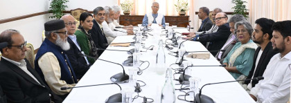 Govt officially labels Khaleda Zia a VVIP