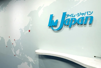 IM Japan plans to hire more Bangladeshi labourers starting 2026