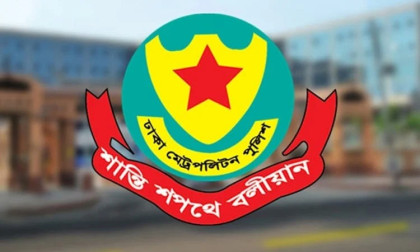DMP bans public gatherings near Secretariat in Jamuna
