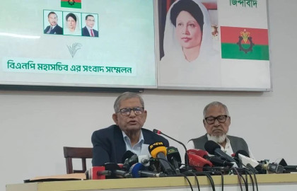 BNP announces candidates for 36 new constituencies