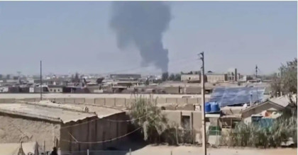 Four civilians killed in fresh Afghan-Pakistan border clash