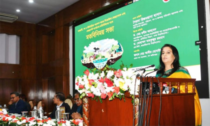 Leadership of younger generation essential in safeguarding wildlife: Rizwana