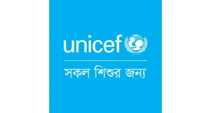 97% typhoid vaccine coverage among children places Bangladesh among global leaders: UNICEF