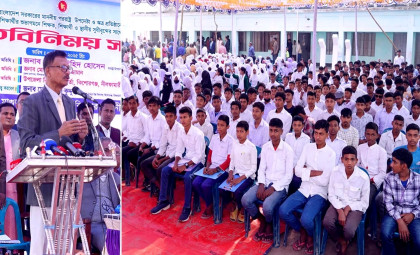 Students should focus on acquiring real knowledge: Touhid
