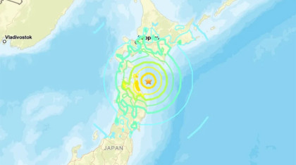 Magnitude 7.6 quake strikes off Japan, triggering tsunami warning