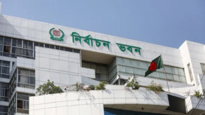 EC registers 81 local observer organisations