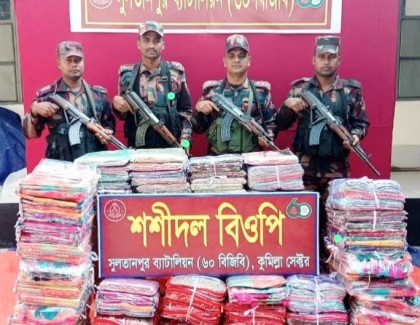 Smuggled goods worth Tk 3.5 cr seized in Cumilla  