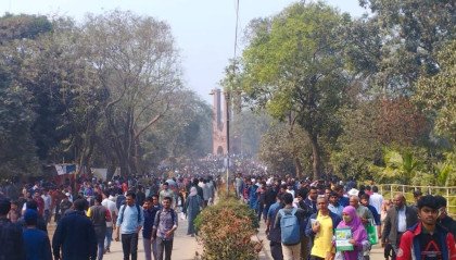 JU admission test: 119 students vie for each seat