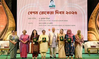 CA distributes Begum Rokeya Padak 2025 among four winners