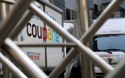 South Korean police raid e-commerce giant Coupang over data leak