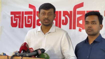 NCP welcomes poll schedule, calls for neutrality and security  