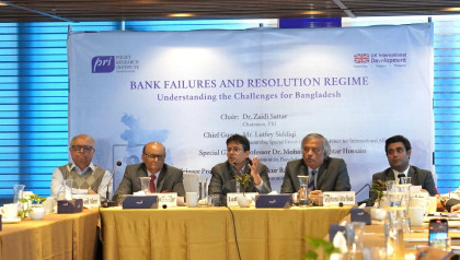 PRI hosts roundtable on banking sector