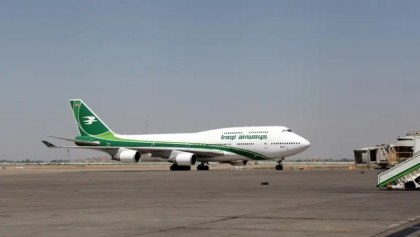 Fog temporarily halts flights at Baghdad airport