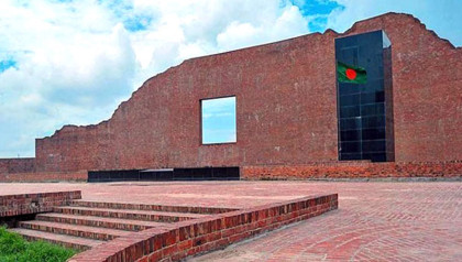 Martyred Intellectuals Day on Sunday