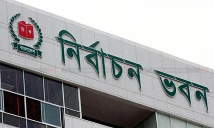 EC issues circular on JS polls nomination process