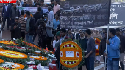 People pay tribute to martyred intellectuals at Rayerbazar memorial