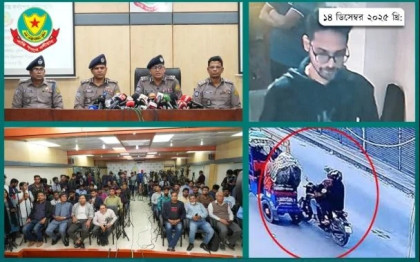 2 suspects identified, passports blocked to stop fleeing country: DMP  