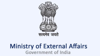 India says its territory has never been used against Bangladesh’s interests