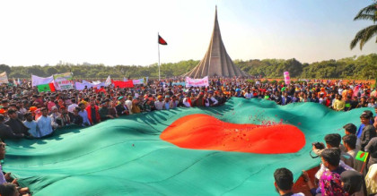 Nation set to celebrate Victory Day on Tuesday