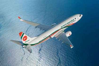 Biman introduces body cameras for baggage security