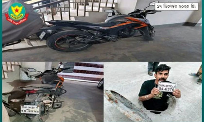 CTTC recovers motorbike and helmet used in the Osman Hadi attack