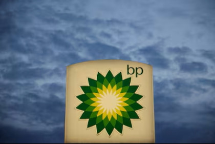 BP, the British energy giant, plans to appoint a new CEO
