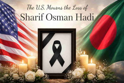 US mourns the loss of Sharif Osman Hadi