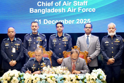 BAF, AAUB sign MoU to strengthen cooperation in aviation, aerospace sector