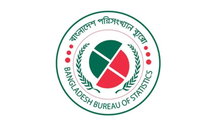 Steady rise in internet use in recent years: BBS
