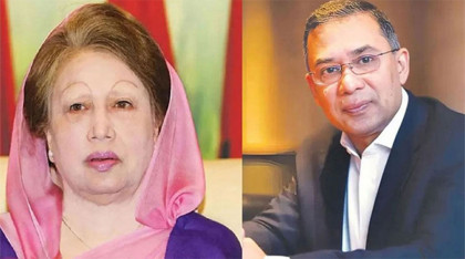 BNP collects nomination forms for Khaleda Zia and Tarique Rahman in Bogura