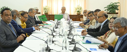 BD economy shows signs of stabilisation as inflation eases and reserves rise