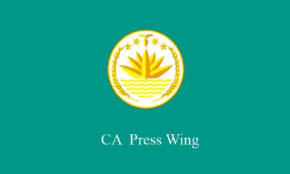Nine held for Prothom Alo, Daily Star office attacks