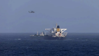 USA ‘pursuit’ of third Caribbean oil tanker: official