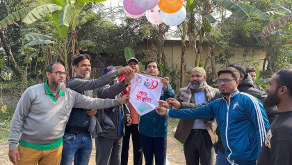 RUET cricket tournament begins