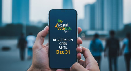 Registration on ‘Postal Vote BD’ app opens until Dec 31