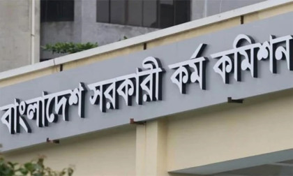 46th BCS viva voce schedule published