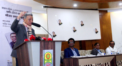 Building of a new Bangladesh begins on Thursday: Khasru