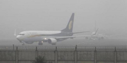 Eight flights were rerouted due to heavy fog at Dhaka airport