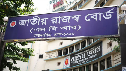 Bangladesh extends online income tax return deadline by one month