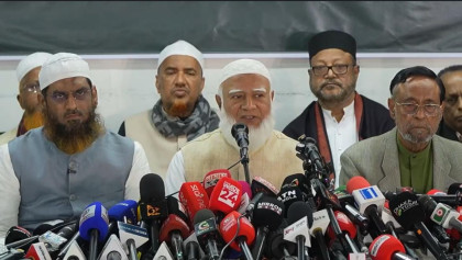 NCP, LDP joins Jamaat-led electoral alliance