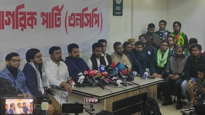Asif Mahmud joins NCP as spokesperson

