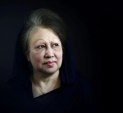Khaleda Zia passes away