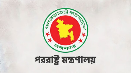 Regional leaders to attend Khaleda Zia’s final rites in Dhaka