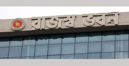 Govt transfers 17 NBR commissioners simultaneously