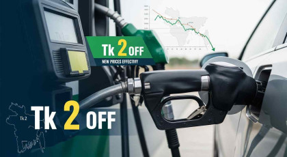 Bangladesh reduces fuel prices
