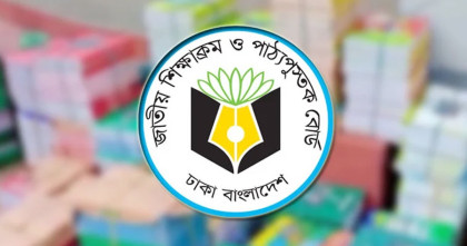 NCTB sends 24 crore textbooks to schools nationwide
