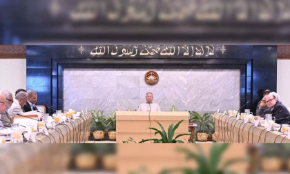 Council of Advisers holds meeting