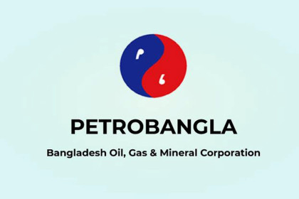 Govt eyes 143 mmcfd gas output from 11 wells