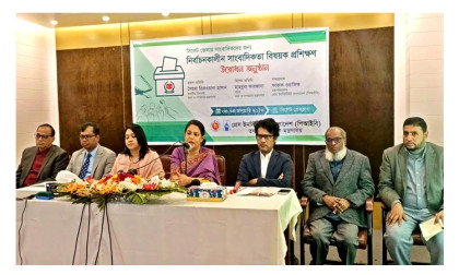 A real election to be held after many years: Rizwana Hasan