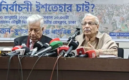 Badiul Alam calls on parties to include July Charter implementation, referendum position in manifestos